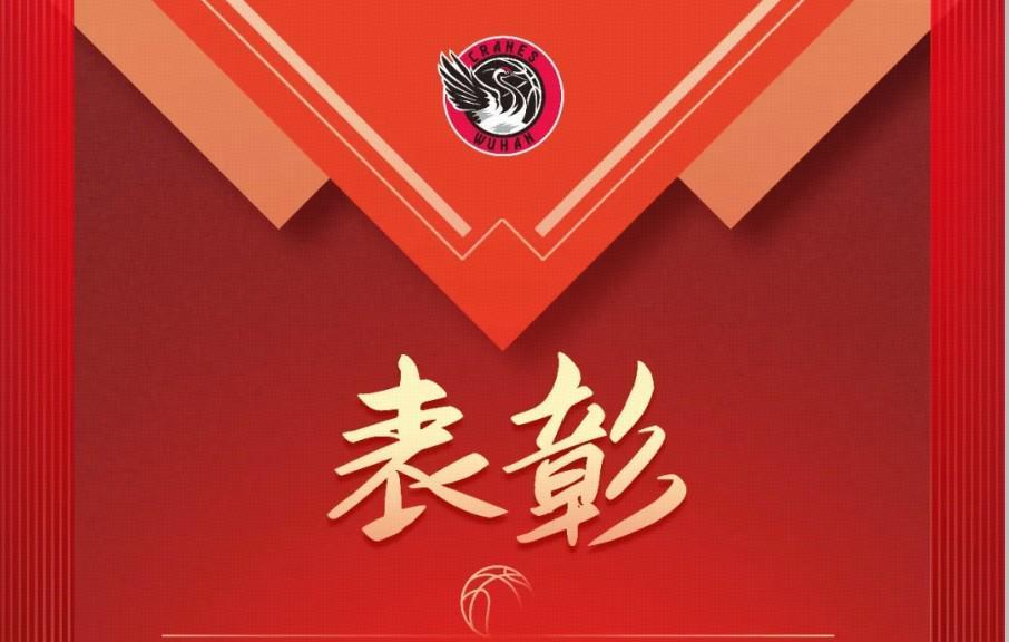赏罚分明?武汉女篮官方:丁亦可打架还手罚款1万,邢欣等人劝架奖励10万